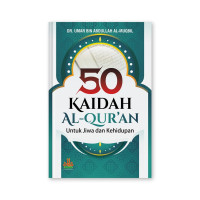 Image of 50 Kaidah Al Qur'an