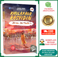 Image of Khulafaur Rasyidin #4 : Ali bin Abi Thalib
