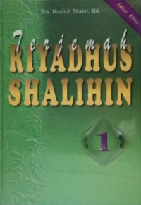 Image of Terjemah riyadhus shalihin