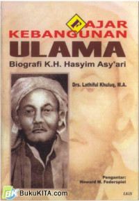 Image of Fajar kebangunan ulama : Biografi K.H. Hasyim Asy'ari