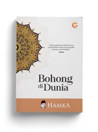 Image of Bohong di Dunia