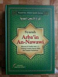Image of Syarah Arba'In An Nawawi