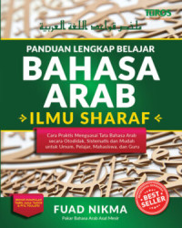 Image of Panduan lengkap bahasa arab: ilmu sharaf