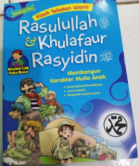 Image of Rasulullah dan Khulafaur Rasyidin : Kisah Teladan Islami