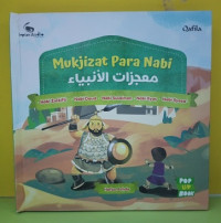 Image of Mukjizat Para Nabi
