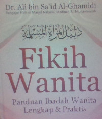 Image of Fikih Wanita