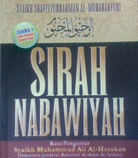 Image of Sirah Nabawiyah