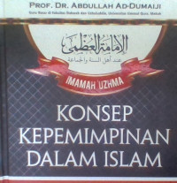 Image of Konsep Kepemimpinan Dalam Islam