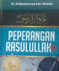 Image of Peperangan Rasulullah