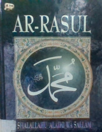 Image of Ar-Rasul