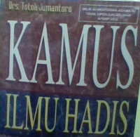 Image of Kamus Ilmu Hadis