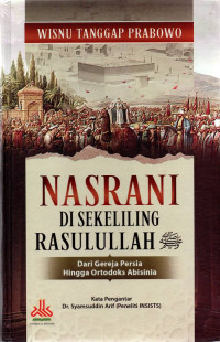 Image of Nasrani di Sekeliling Rasulullah SAW