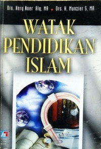 Image of Watak pendidikan islam