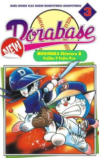 Image of DORABASE 3